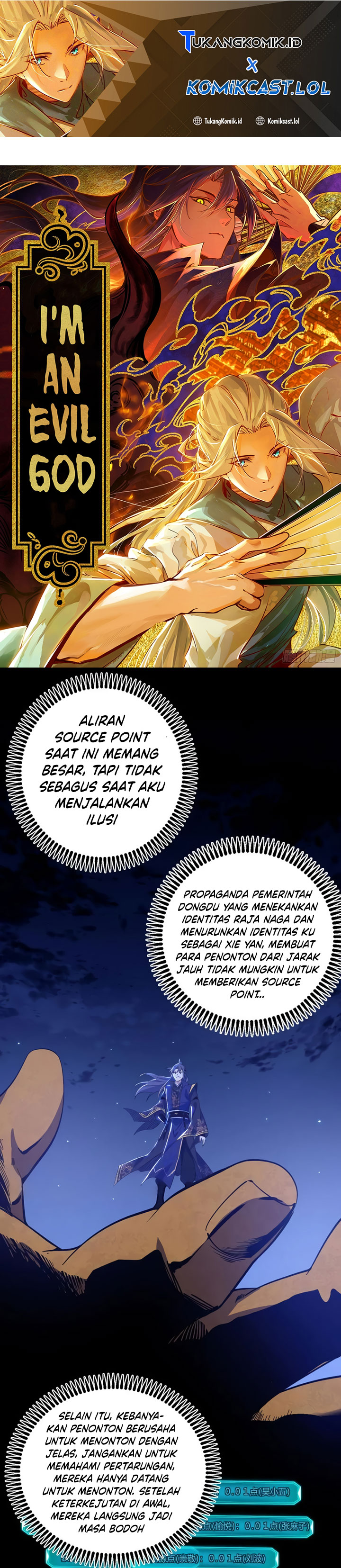 I’m An Evil God Chapter 463